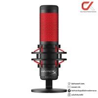 ราคา HyperX Quadcast Standalone Microphone ไมโครโฟน (12566888)