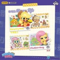 ราคา My Little Pony 3D Photo Frame -Kayou / กรอบรูป 3 มิติ มายลิตเติ้ลโพนี่ (คายู) (12830744)