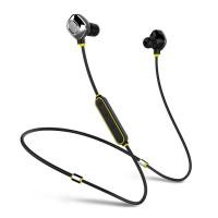 ราคา Fiiogadget Mifo i7 ดำ 1897407032_ดำ (10290156)