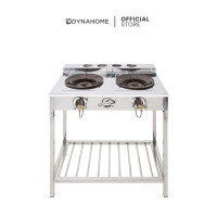 ราคา เตาแก๊สคู่ สแตนเลส แบบตั้งพื้น หัวเตา KB-5 DYNAHOME รุ่น DH-2017-KB LC9OG]L 77 ซม. สแตนเลส (10496287)