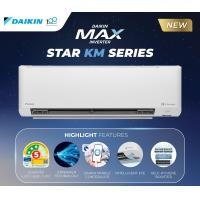 ราคา Daikin แอร์ไดกิ้น MAX INVERTER (STAR KM SERIES) 9000BTU WHITE (12660836)