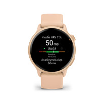 ราคา Garmin vívoactive 6 - Smart Watch GPS Metallic Pink Dawn (12681158)