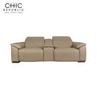 ราคา Chic Republic โซฟาปรับเอนนอน 2 ที่นั่ง/ปรับไฟฟ้า รุ่น ELNOR/2RRM สีน้ำตาลอ่อน (12840260)