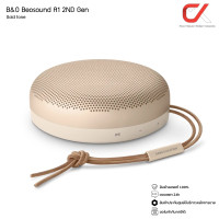 ราคา B&O รุ่น Beosound A1 2nd Generation Waterproof Bluetooth speaker ลำโพงพกพา ลำโพงบลูทูธ Gold Tone (12840528)