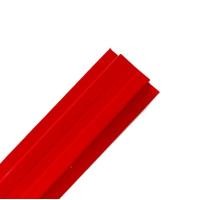 ราคา ดี เมทัลชีท ลอนรั้วเมทัลชีท หน้า10cm แดงสด ลอนรั้ว10แผ่น 60cm. (12840268)