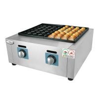 ราคา Gmax เตาทำทาโกะยากิ 56 หลุม รุ่น GH-056 GH-056 (10336166)