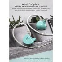 ราคา Portable Hifi Audio Auglamour F300 Light Auglamour F300 Light_สีเงิน (10238451)