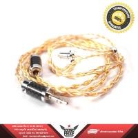 ราคา Cryst Audio สายอัพเกรดหูฟัง Hybrid 4X [2Pin , MMCX , A2DC] MMCX (12029959)