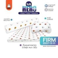 ราคา ที่นอนยางพาราแท้ 3.5ฟุต หนา 3นิ้ว+หมอนทุเรียน+หมอนข้าง (Combo Hero Set) (2291449979)