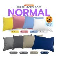 ราคา ปลอกหมอน ปลอกหมอนยางพารา รุ่นนุ่มพิเศษ Super Micro Soft (แบบสวม) - Latexmonster (11130822105)