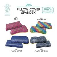 ราคา ปลอกหมอนผ้าสแปนเด็กซ์พรีเมี่ยม (Spandex Premium cover) ไม่อับชื้นระบายอากาศได้ดี ทนทานต่อแรงดึงได้สูง น้ำหนักเบา (6518447614)