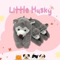 ราคา Little Husky Doll - หมอนตุ๊กตาฮัสกี้ ยางพาราปั่นแท้ ไม่ผสมใยสังเคราะห์ ปลอกผ้ากำมะหยี่ตุ๊กตา (ปลอกซิปถอดซักได้) (16600043713)