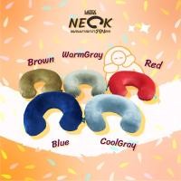 ราคา หมอนรองคอ ยางพาราแท้ (Latex Neck) หมอนสุขภาพเพื่อการเดินทาง พกพาง่าย ช่วยดูแลคอและศีรษะของคุณได้ตลอดการเดินทาง (4217922616)