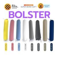 ราคา ปลอกหมอนข้าง สำหรับหมอนข้างทั่วไป และสำหรับหมอนข้างยางพารา (Super Micro Fabric) แบบเชือกผูก - Latexmonster (22556016376)