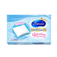 ราคา SILCOT - Soft Touch 82pcs (B0033205)