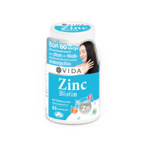 ราคา GLUTAMAX - Vida Zinc Biotin 60 capsules (B0071276)