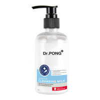 ราคา DR.PONG - Cleansing Milk 200ml (B0061759)