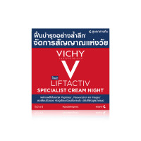 ราคา VICHY - Liftactiv Specialist Cream Night 50ml (B0068305)