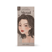 ราคา KOTA COSMETICS - Color Cream Metal Ash Grey (B0073120)