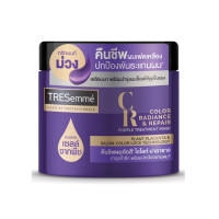 ราคา TRESEMME - Color Radiance & Repair Purple Treatment Mask 180ml (B0075466)