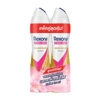 ราคา REXONA - Vitamin + Bright Sakura Radiance Antiperspirant Spray 135ml x 2pcs (B0075482)
