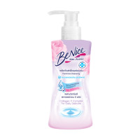 ราคา BENICE - Feminine Cleansing Collagen 9 Complex For Daily Delicate 150ml (B0075932)