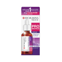 ราคา ROJUKISS - White Night Serum 15ml (B0076220)