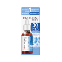 ราคา ROJUKISS - Hya Ceramide Serum 15ml (B0076219)