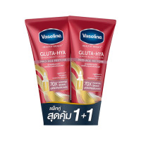 ราคา VASELINE - Healthy Bright Gluta-Hya Serum Burst Lotion Pro-Age Restore 300ml x 2pcs (B0075471)