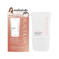 ราคา BEAUTILOX - Sub Sub Anti Cellulite And Firming Cream 120g (B0077049)