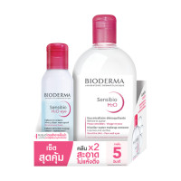 ราคา BIODERMA - Sensibio H2O Cleansing + Sensibio H2O Eye Set 500ml, 125ml (B0065837)