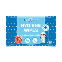 ราคา KARISMA - Hygiene Wipes 10pcs (B0028055)