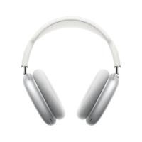 ราคา AirPods Max - Silver (10750364090686)