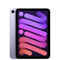ราคา iPad mini 64GB Wi-Fi - Purple (10750423040318)