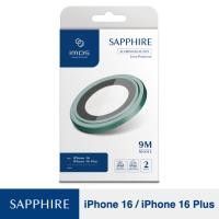ราคา ฟิล์มกระจกป้องกันเลนส์ Sapphire Aluminium สำหรับ iPhone 16 Series (11385584714046)