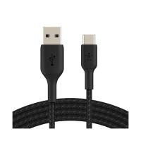 ราคา สาย Double Nylon Braided Sync and Charge 12W USB-A to C (10811033289022)
