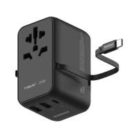 ราคา หัวชาร์จ Momax 1-World+ 3-Port มีสาย USB-C ในตัว กำลังไฟ 25W (15024650912115)