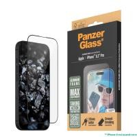 ราคา กรอบอะลูมิเนียมป้องกันหน้าจอ Panzerglass Ultra Wide Fit for iPhone 16 Series (11381153530174)