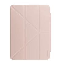 ราคา เคสฝาพับ Switcheasy Origami Nude สำหรับ iPad Case สี Pink Sand (11235704144190)