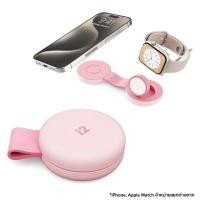 ราคา แท่นชาร์จไร้สาย Twelve South Butterfly SE สี Pink (14890864542067)
