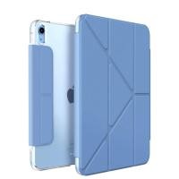 ราคา เคส Camden สำหรับ iPad Air 10.9 รุ่นที่ 5 สี Northern Blue (10810594787646)