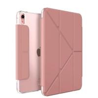 ราคา เคส Camden สำหรับ iPad Air 10.9 รุ่นที่ 5 สี Peony Pink (10810606747966)