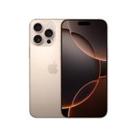 ราคา Apple (AIS) iPhone 16 Pro Max 256GB - Desert Titanium (11387511701822)