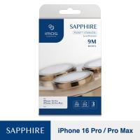 ราคา ฟิล์มกระจกป้องกันเลนส์ Imos PVD Stainless for iPhone 16 Series (11385595199806)