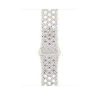 ราคา 45mm Pure Platinum Nike Sport Band - M/L (10673552884030)