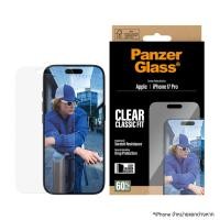 ราคา ฟิล์มกระจก iPhone 17 Pro PanzerGlass Classic Fit (15175340097907)