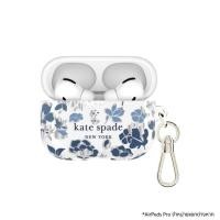 ราคา เคสกันกระแทก AirPods Pro 3 Kate Spade Protective - Flowerbed Blue (15205399757171)