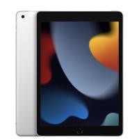 ราคา 2021 10.2-inch iPad 9th generation 256GB Wi-Fi + Cellular - Silver (10772787233086)