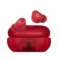 ราคา หูฟังไร้สาย Beats Solo Buds สี Transparent Red (15124664320371)