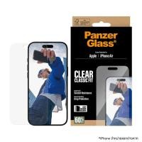 ราคา PANZERGLASS Classic Fit for iPhone 17 Air (15175386530163)